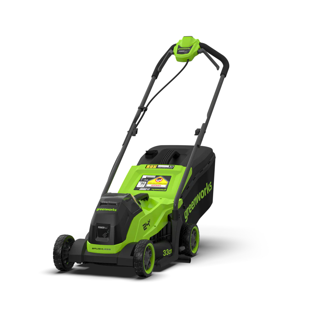 Free Trimmer April 26